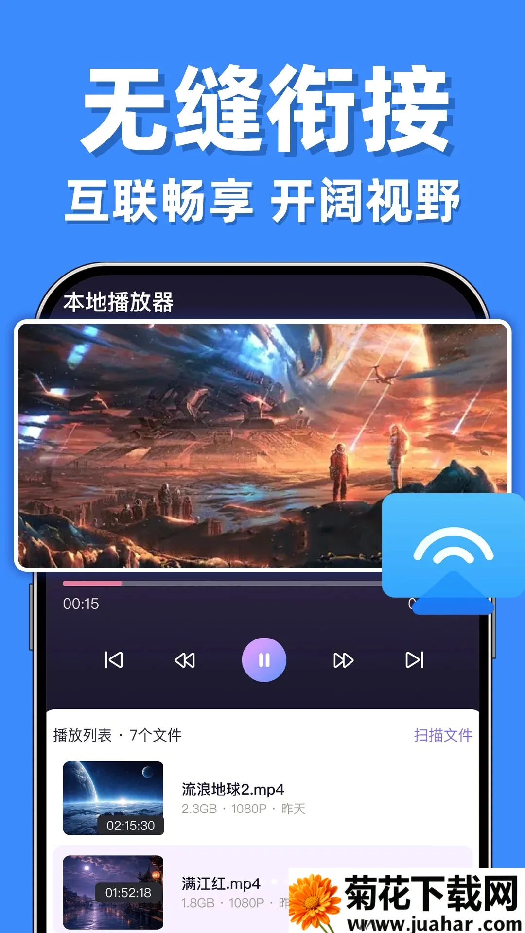 �������Ͷ��ר��(�ֻ�Ͷ������)v1.0.1 ��Ѱ�