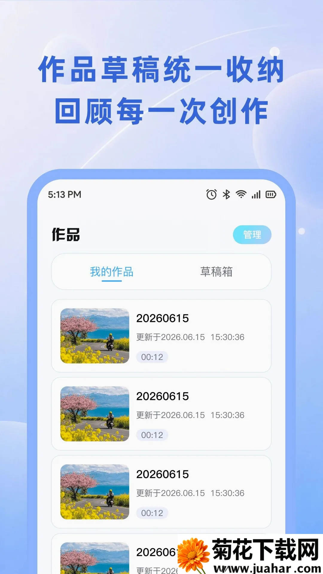 С������(��Ƶ��������)v1.0.0 ��Ѱ�
