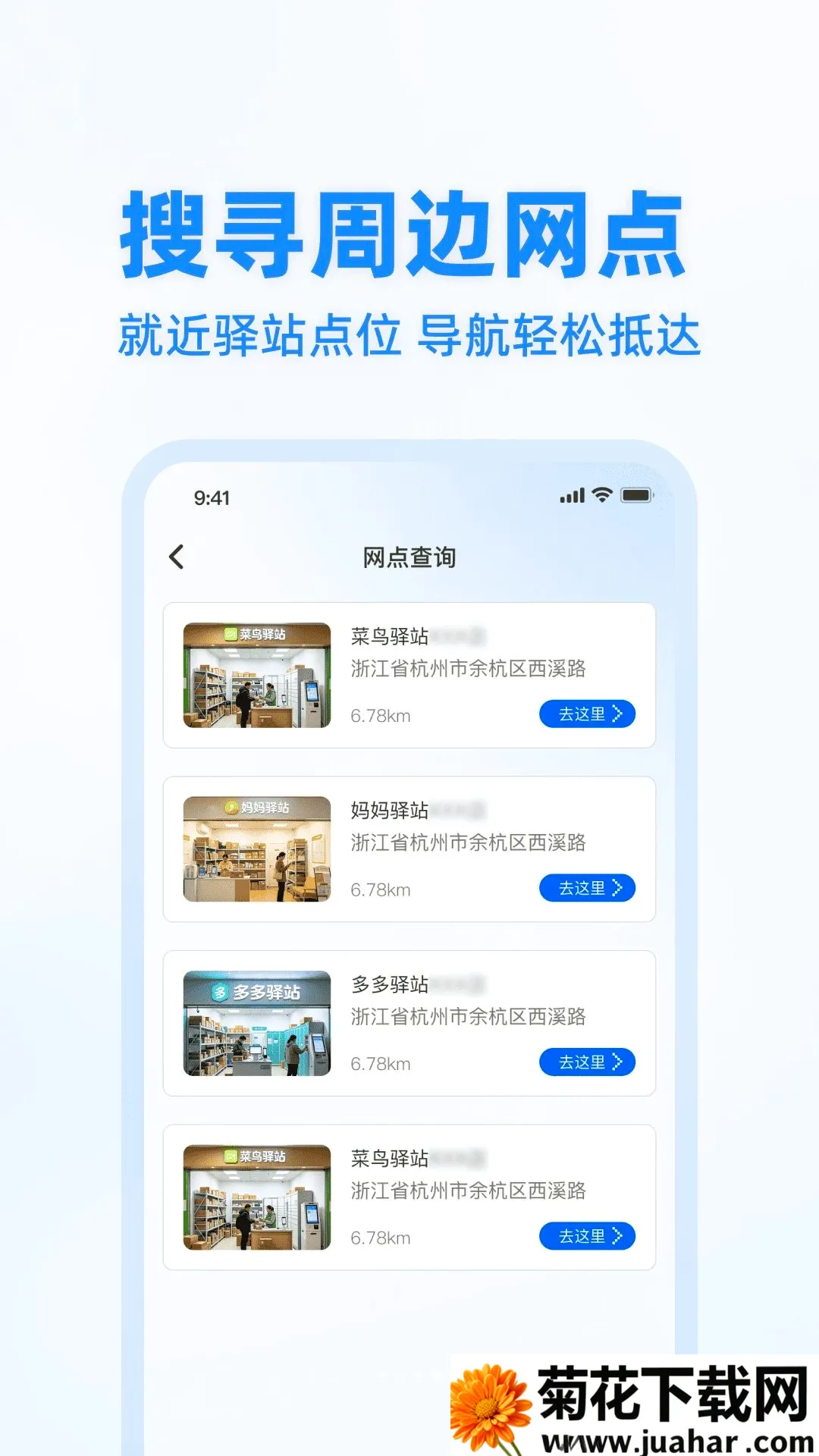 ��ݼ���״̬��(���׷�ٹ���)v1.0.0 �ֻ���