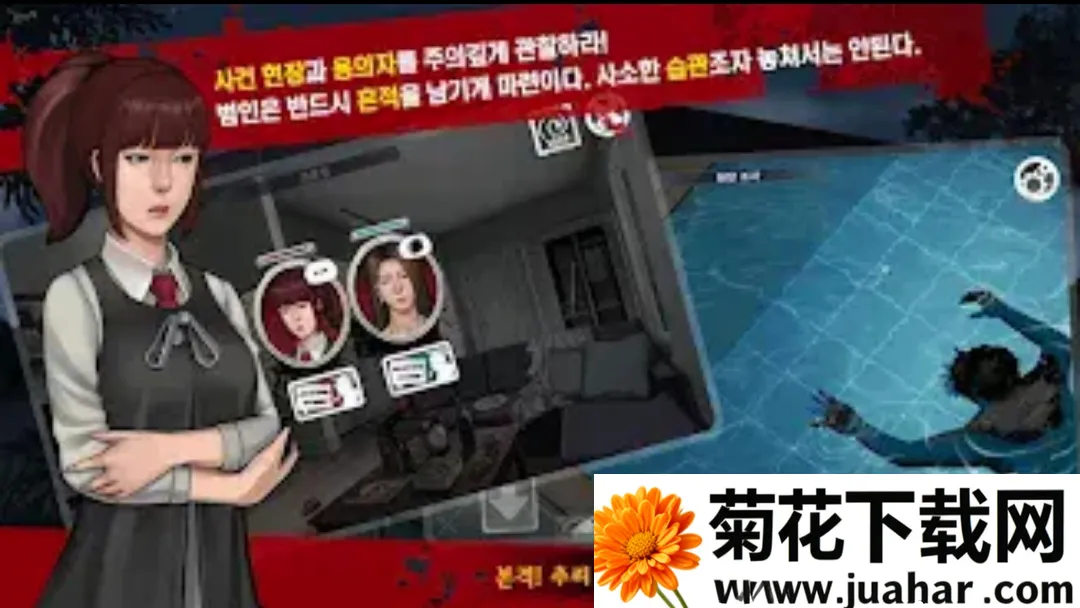 �ڴ���̽�����Ż���(��̽������Ϸ)v8.1.2.4 �ֻ���
