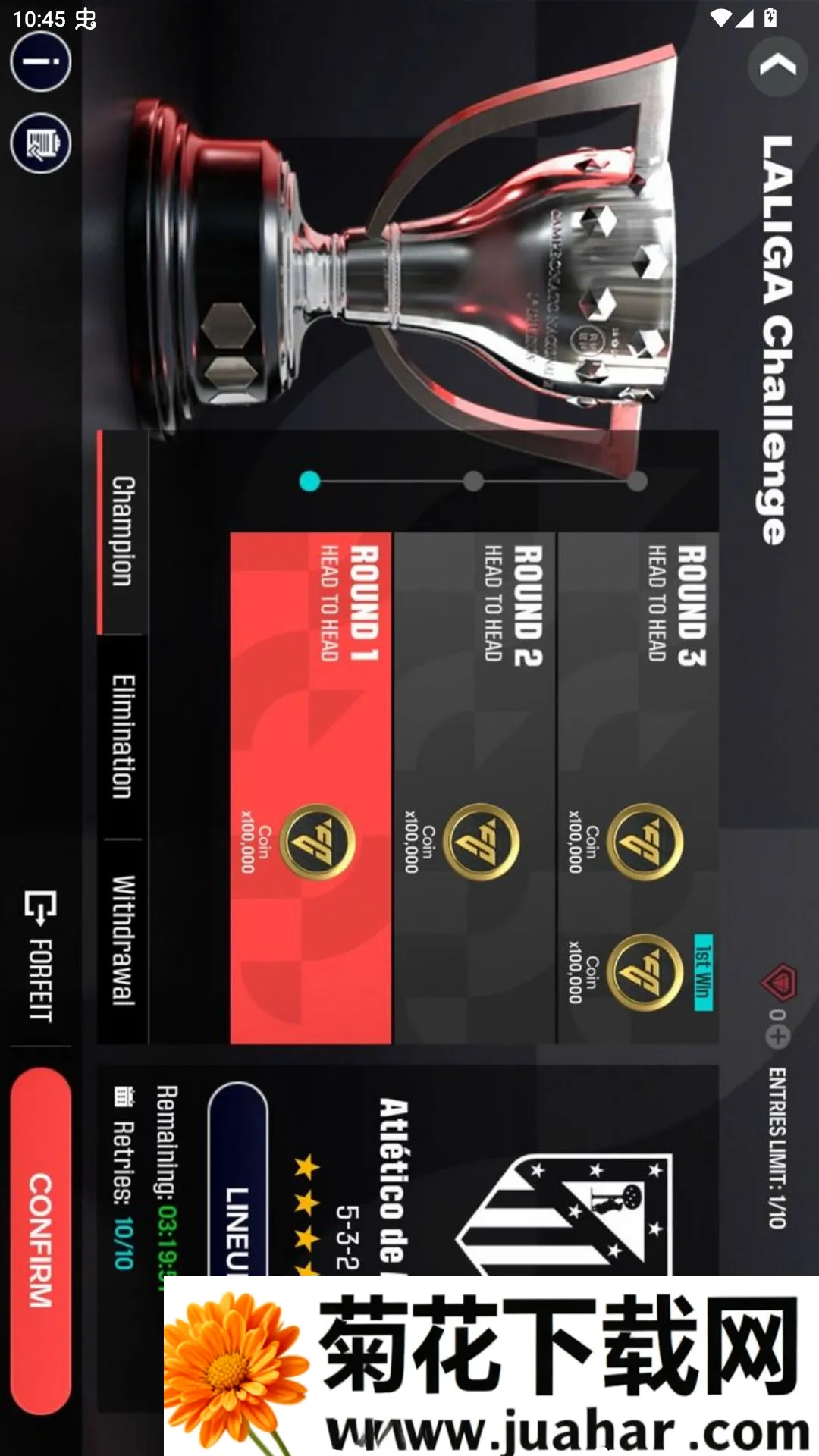 EA�������ֲ����ʲ��Է���׿���ֻ���v28.9.01 ��Ѱ�