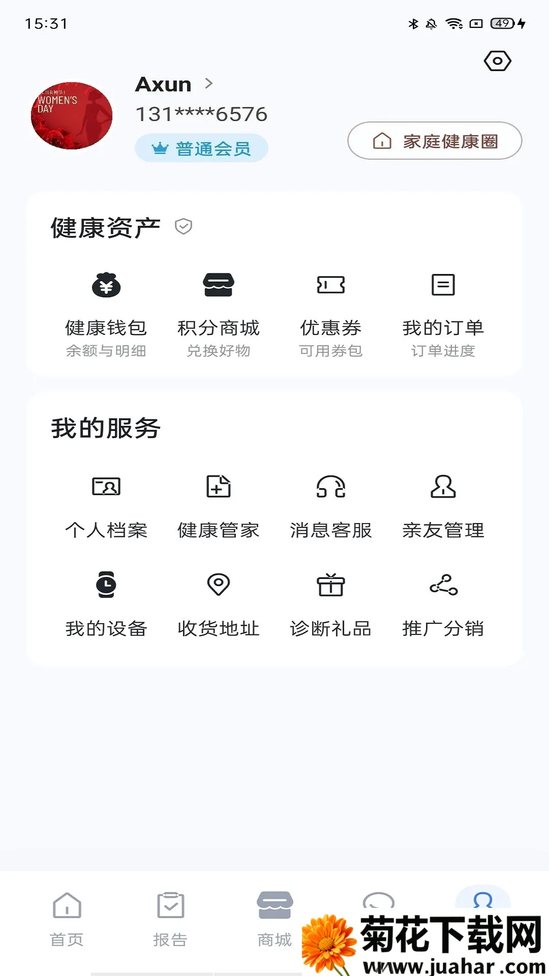 �������������ֻ���v1.0.35 ��Ѱ�