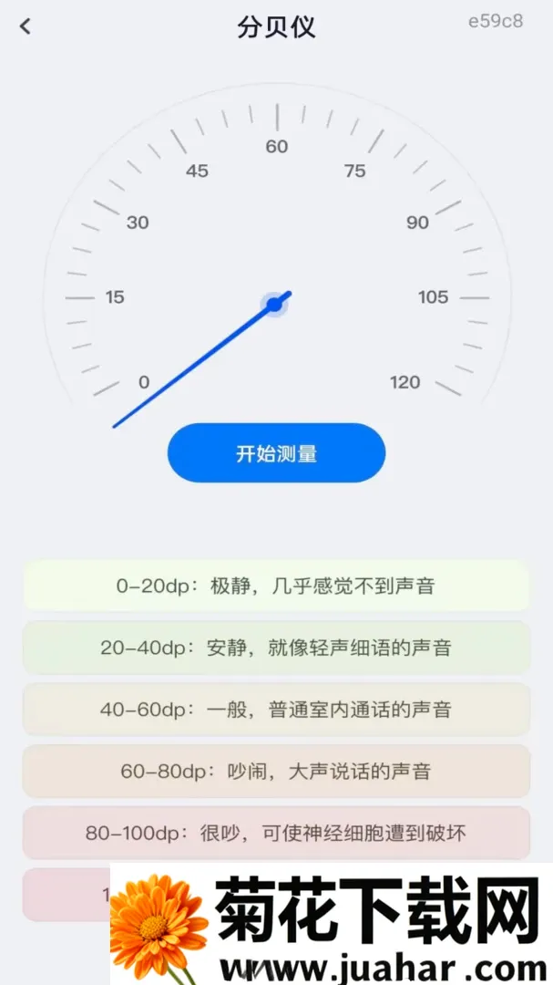 手机免费远程看家(远程看护工具) 手机免费远程看家(远程看护工具)