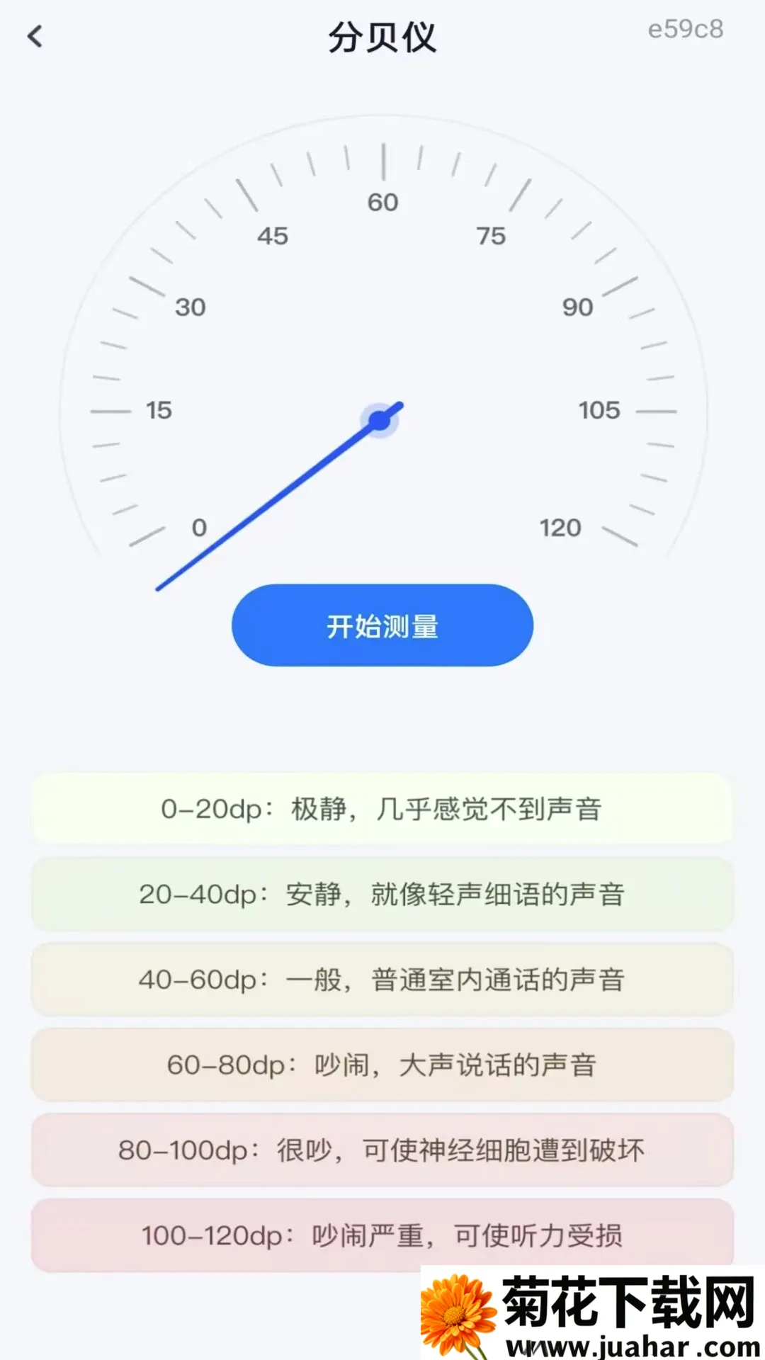 �ֻ����Զ�̿���(Զ�̿�������)v1.0.0 �ֻ���
