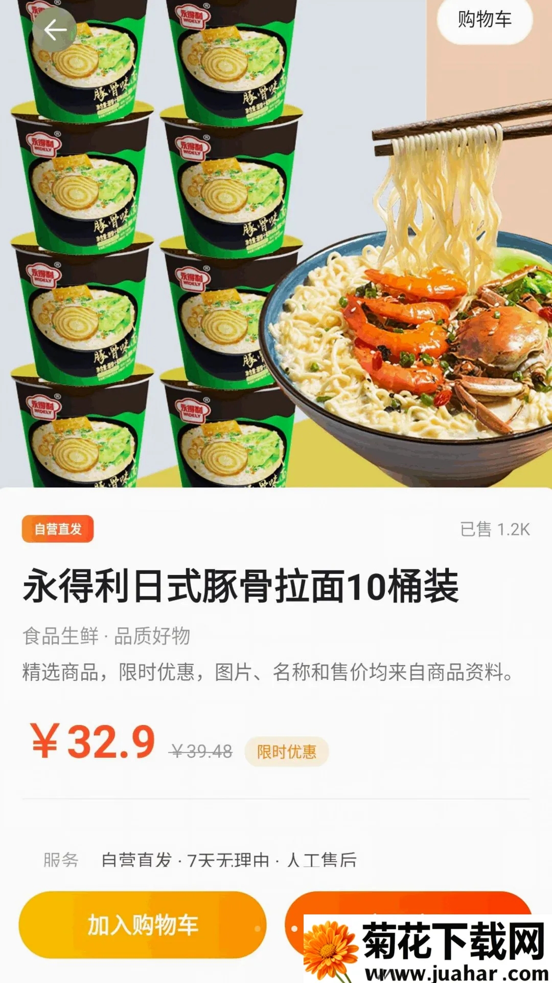 �ҵ����ʡǮ��2026�ٷ����°汾v1.0.0 �ֻ���