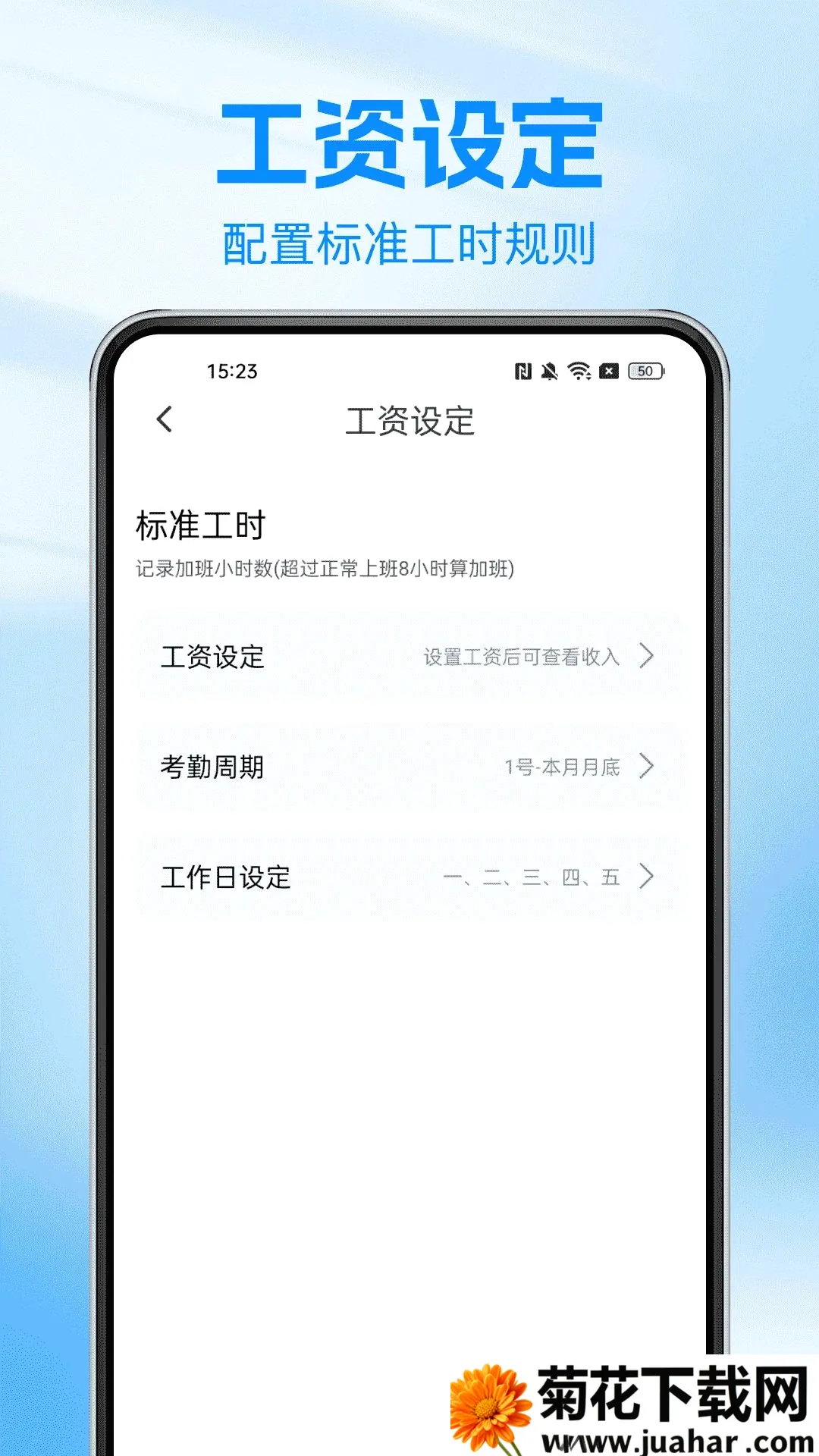 ���ؿ��ڶ��������ֻ���v1.0.0 �ٷ�����