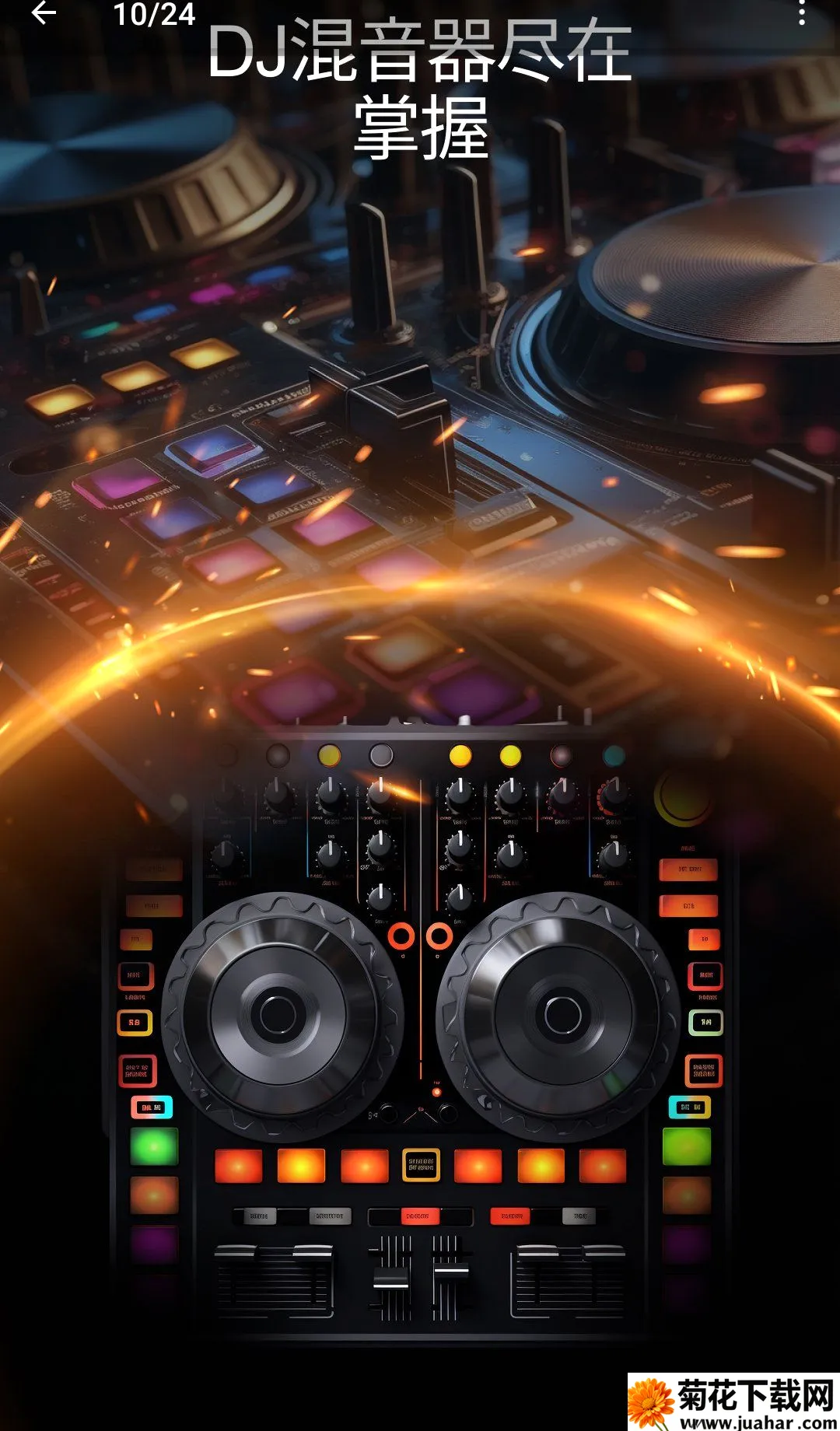 ������ʦ��������2026�ٷ����°汾v26.0 �ٷ�����