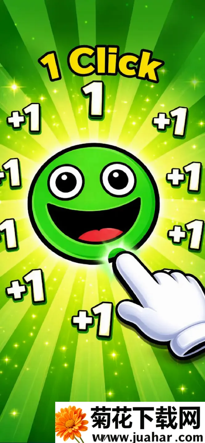 ǧ��Ҫ���������(��㤵����Ϸ)v1.3 �ٷ�����
