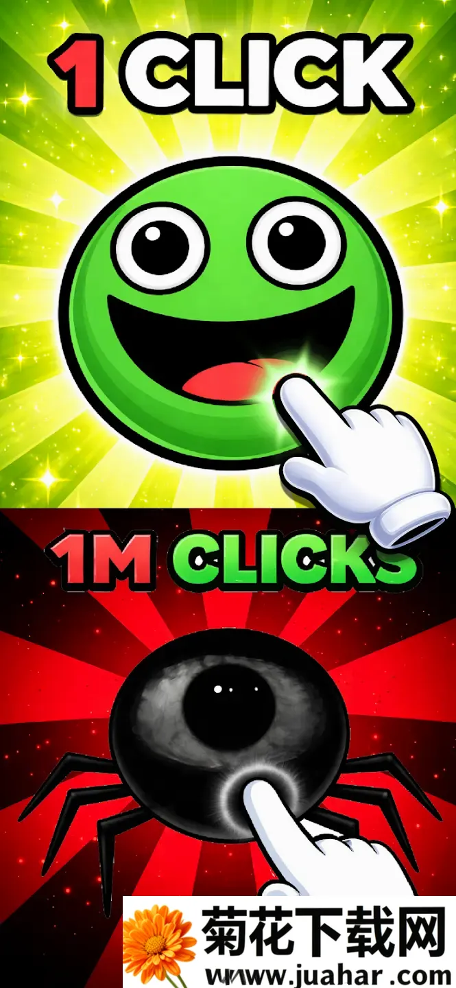 ǧ��Ҫ���������(��㤵����Ϸ)v1.3 �ٷ�����