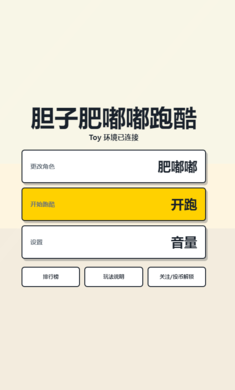 ���ӷ����ܿ���ҳ�������ֻ���
