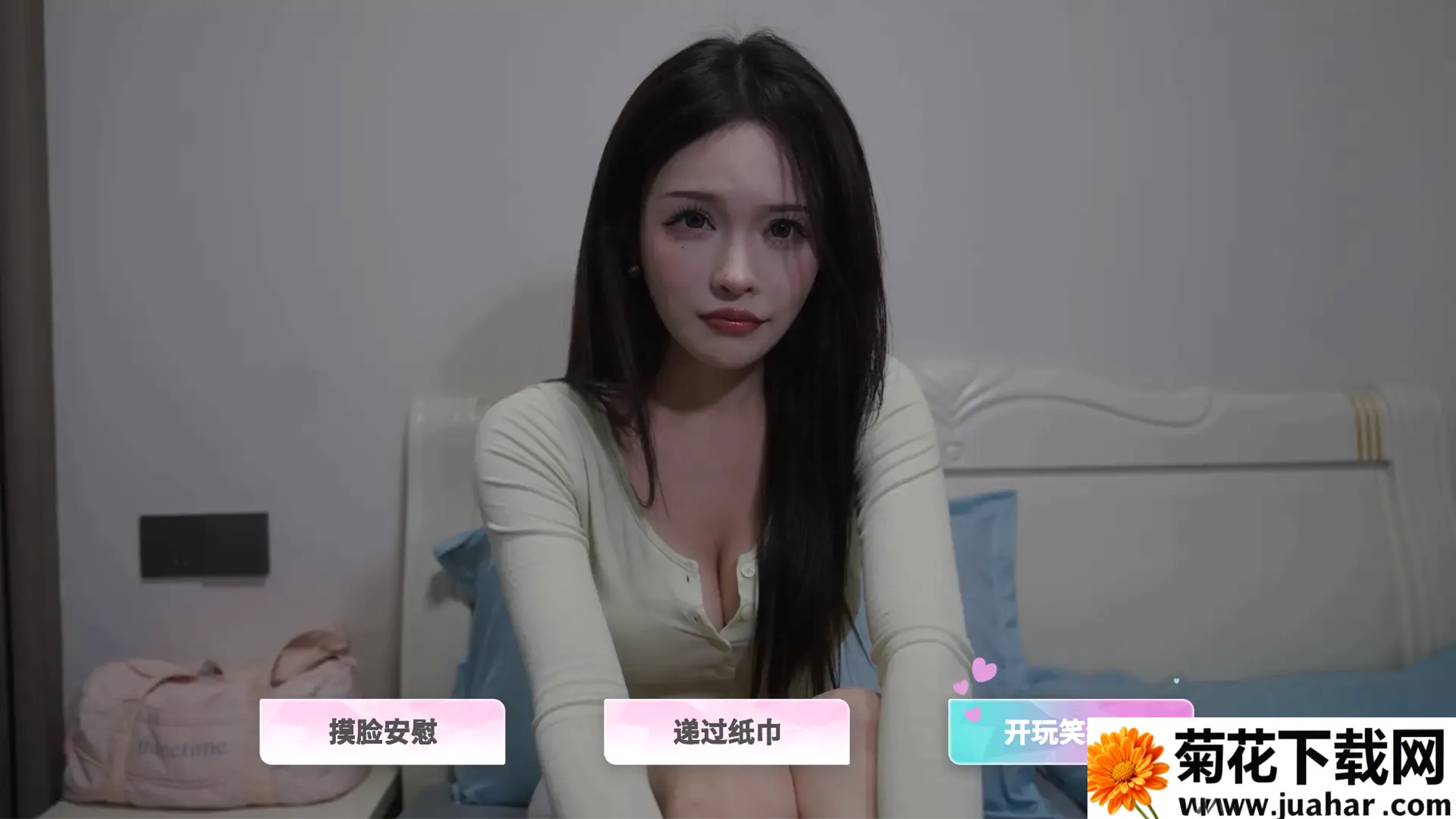 �������˰�׿���ֻ���v1.0.5 ��׿��