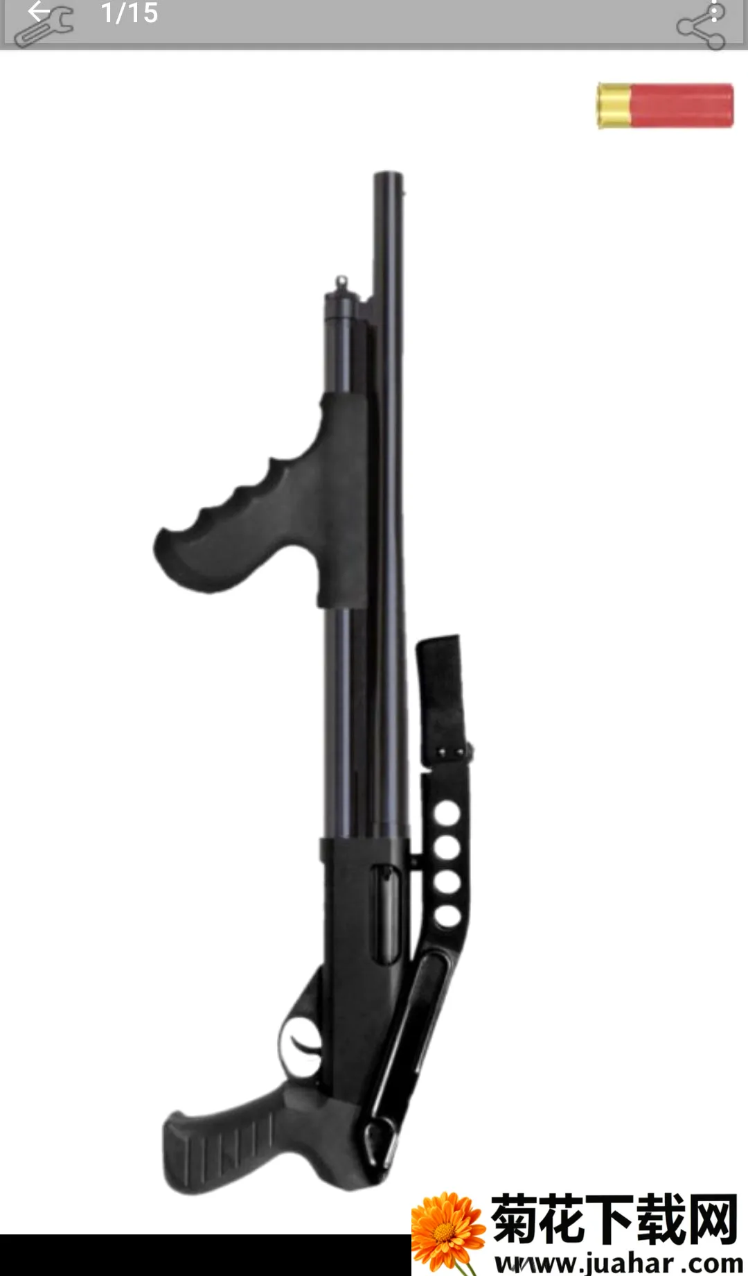 ����ǹģ����2026�ٷ����°汾vshotgun-31.0 �ֻ���