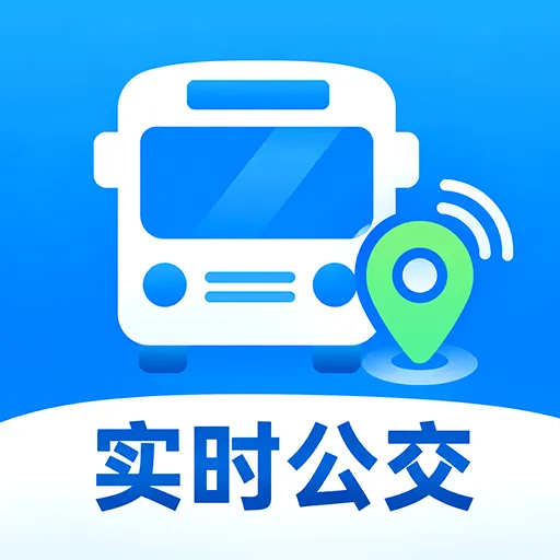 ������ʵʱ��λ(������������)v1.0.0 ��׿��