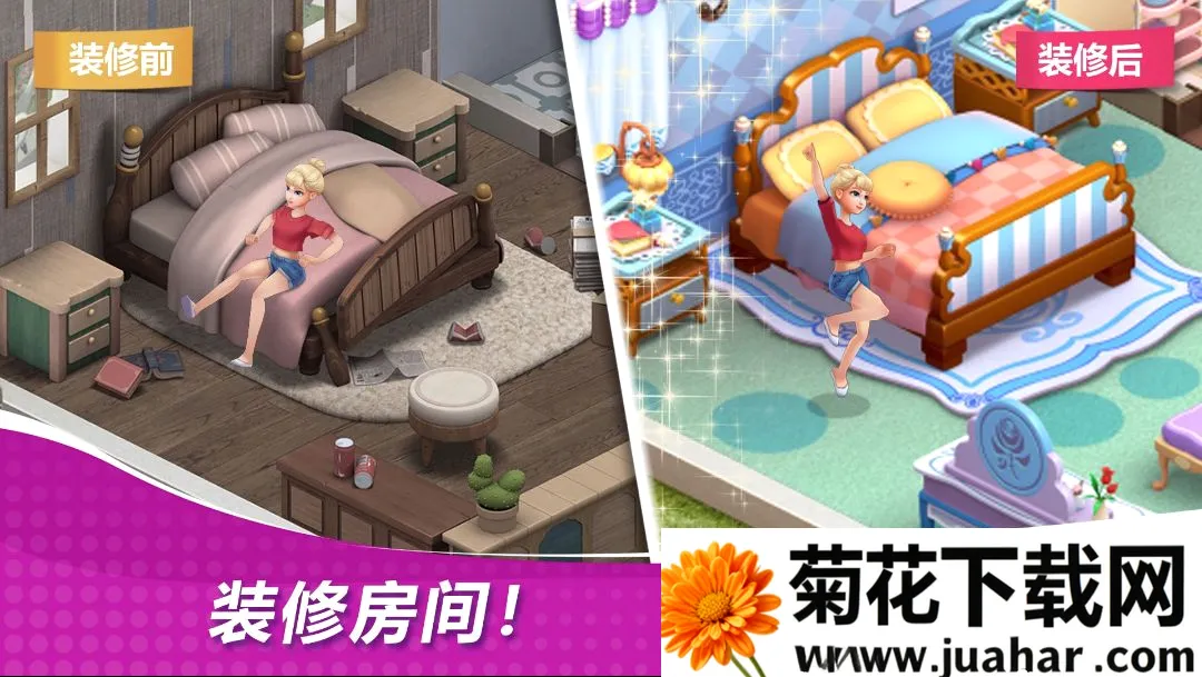 �ǳ��漣������֮��(���������Ϸ)v2.74.0 �ٷ�����