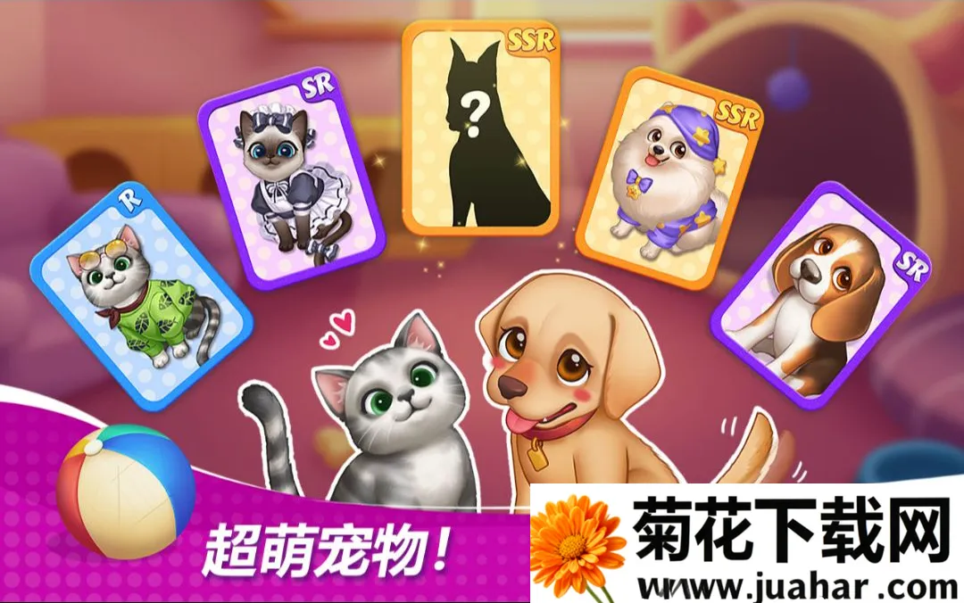 �ǳ��漣������֮��(���������Ϸ)
