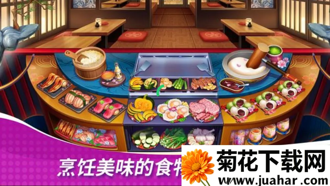 �ǳ��漣������֮��(���������Ϸ)v2.74.0 �ٷ�����