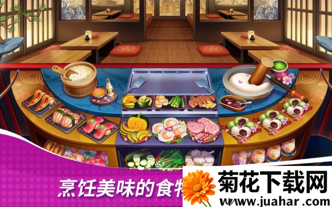 �ǳ��漣������֮��(���������Ϸ)