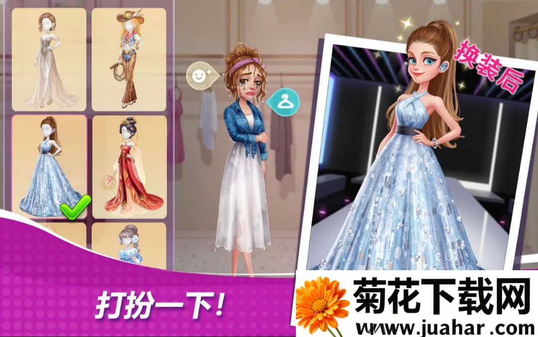 �ǳ��漣������֮��(���������Ϸ)