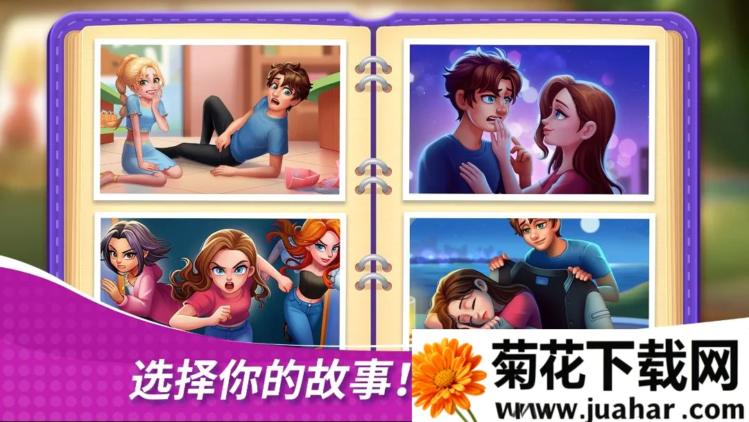 �ǳ��漣������֮��(���������Ϸ)v2.74.0 �ٷ�����