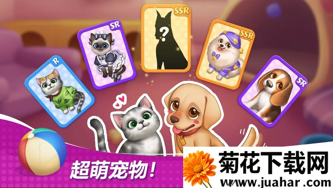 �ǳ��漣������֮��(���������Ϸ)v2.74.0 �ٷ�����