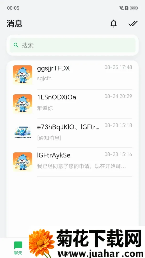 ��������(���������罻)v1.0.62 �ٷ�����