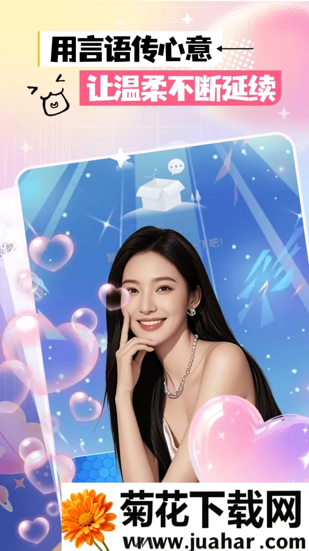 ������Լ����(���콻������)v3.0.0 �ٷ�����