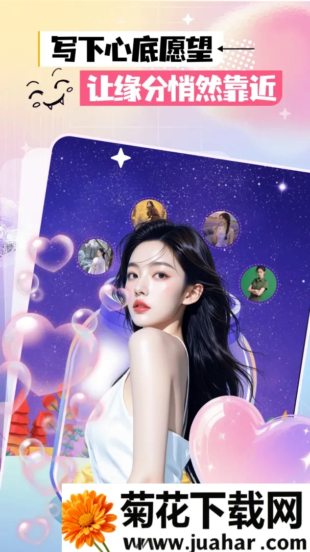 ������Լ����(���콻������)v3.0.0 �ٷ�����