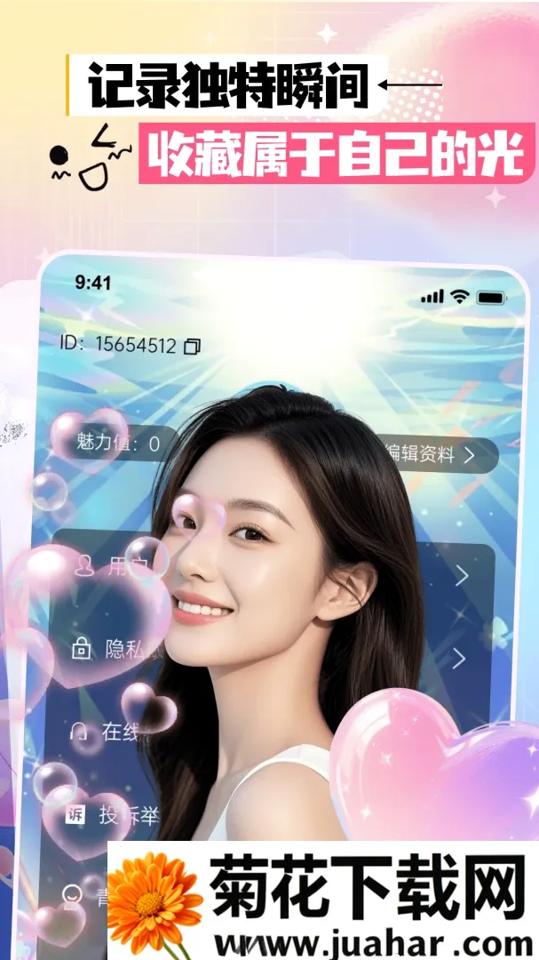 ������Լ����(���콻������)v3.0.0 �ٷ�����
