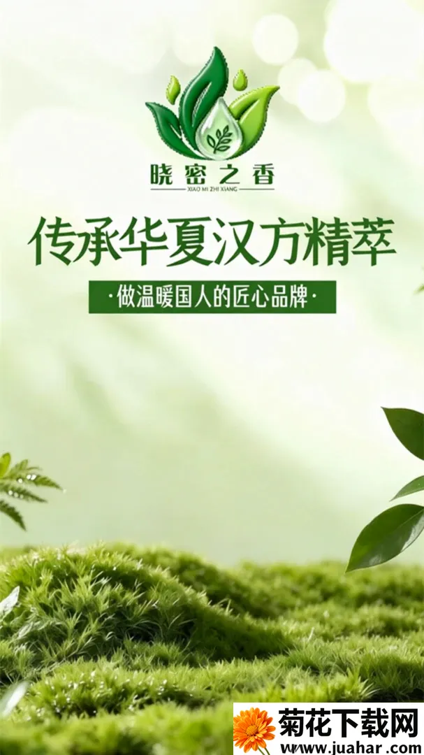 ����֮��(���������̳�)v1.2.6 ��׿��