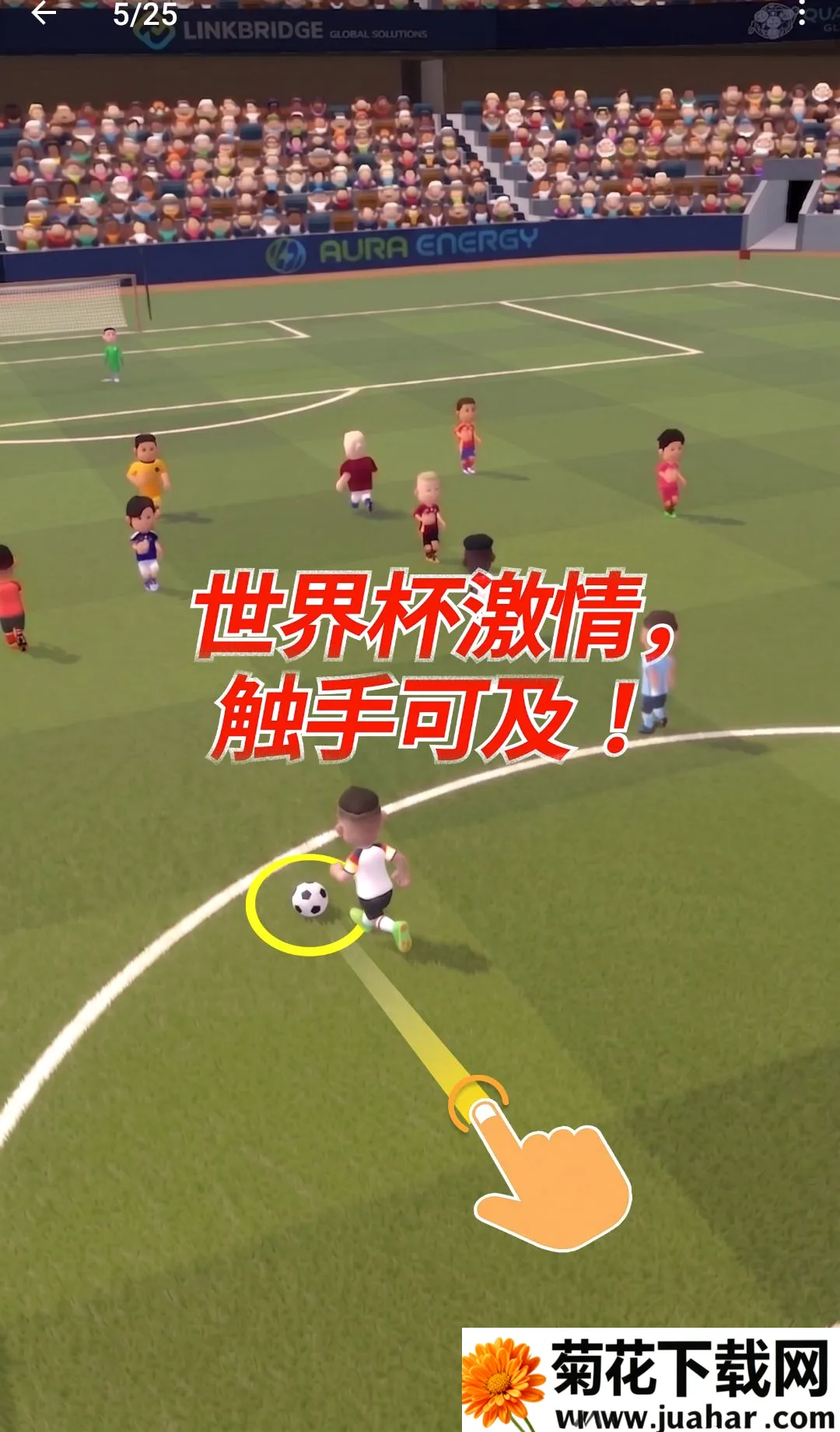 ���������ʦ2026���°汾v1.0.16 �ٷ�����