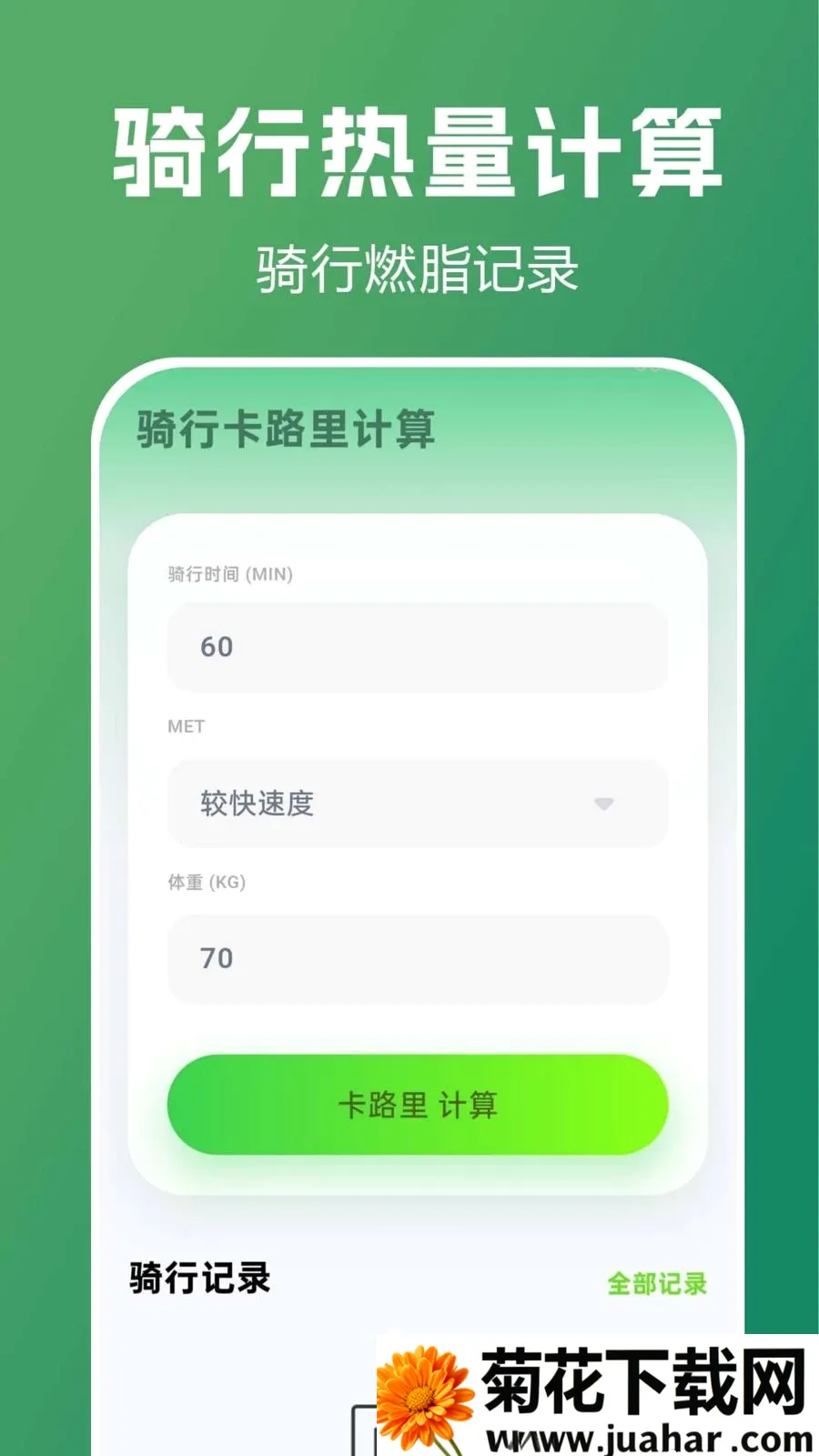 �����������м�(���з��񹤾�)vF1.0.0.1-M ��׿��
