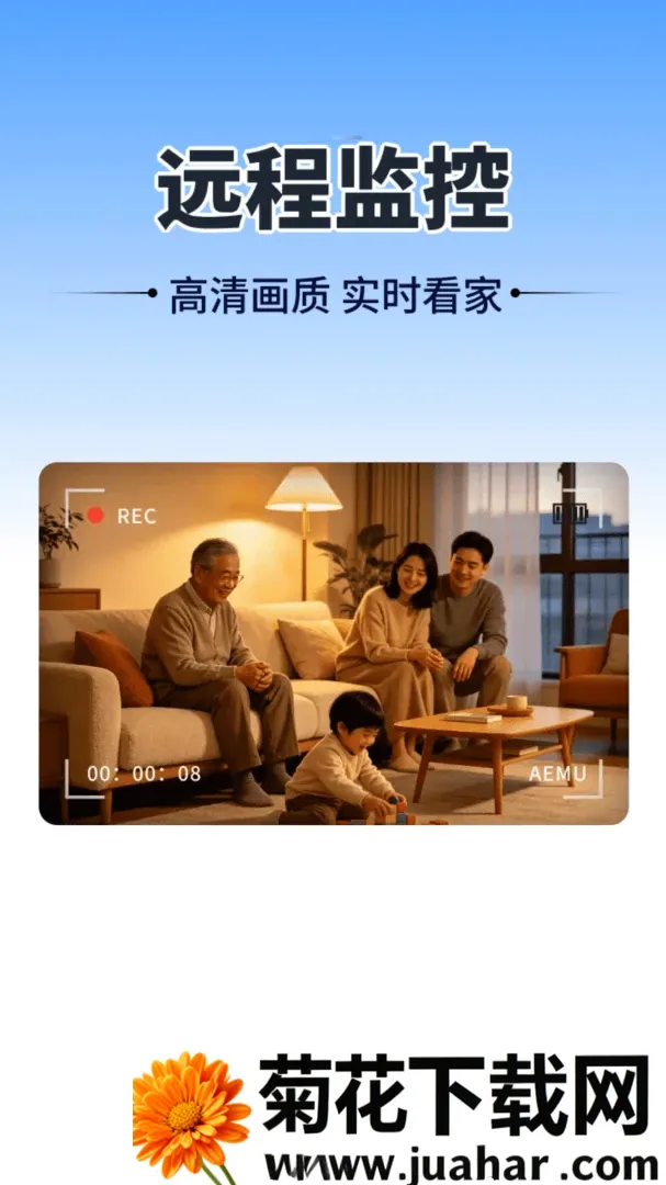 �ֻ���ؿ�����Ѱ�(��ͥ���Ӧ��)v1.0.01.00 ��׿��