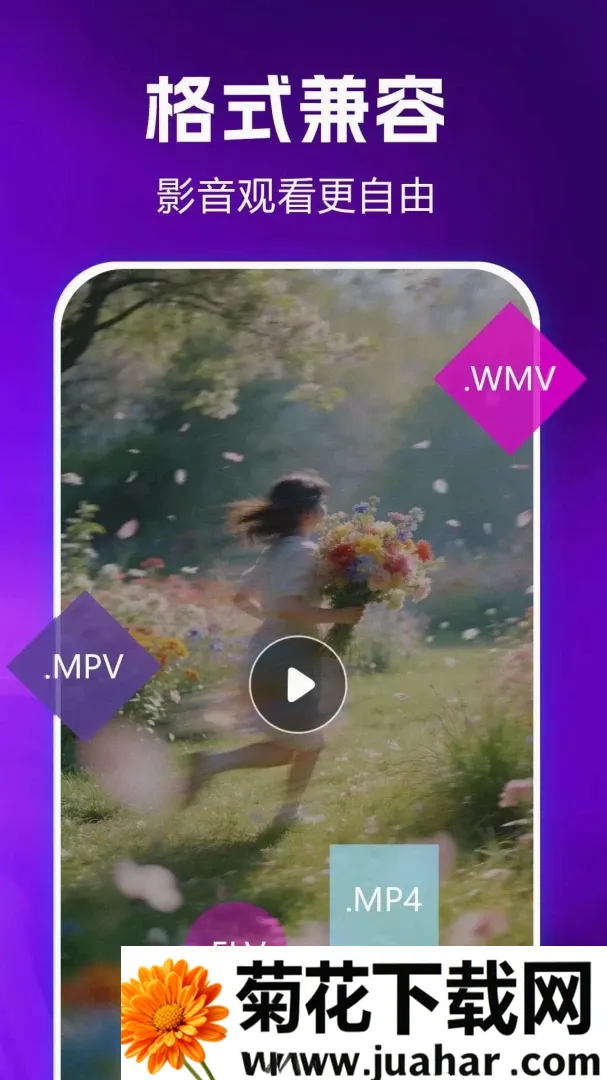 ˽�����ܲ�����(���ز�����)v1.0.0.2af-M �ֻ���