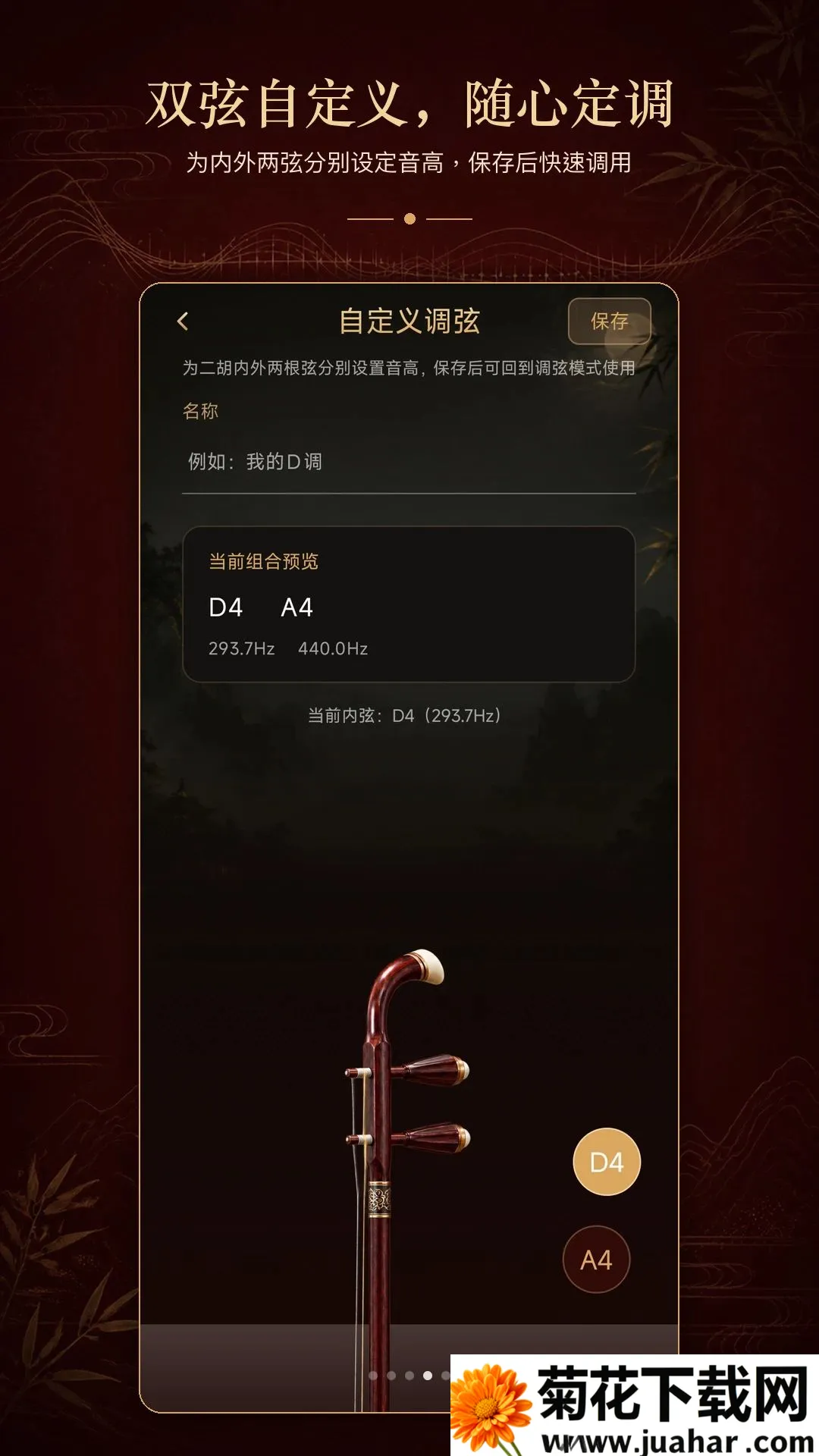 ����У����(����ѧϰ����)v1.0.1 ��Ѱ�