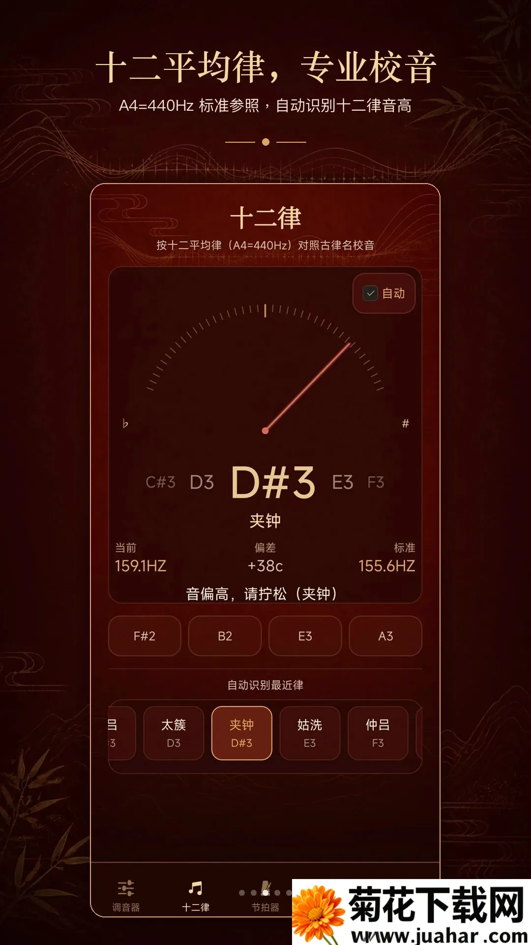 ����У����(����ѧϰ����)v1.0.1 ��Ѱ�