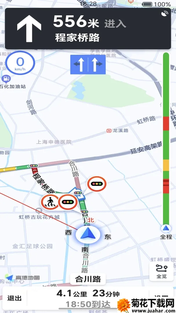 ��;����˾���˰�׿���ֻ���v1.0.3 ��׿��