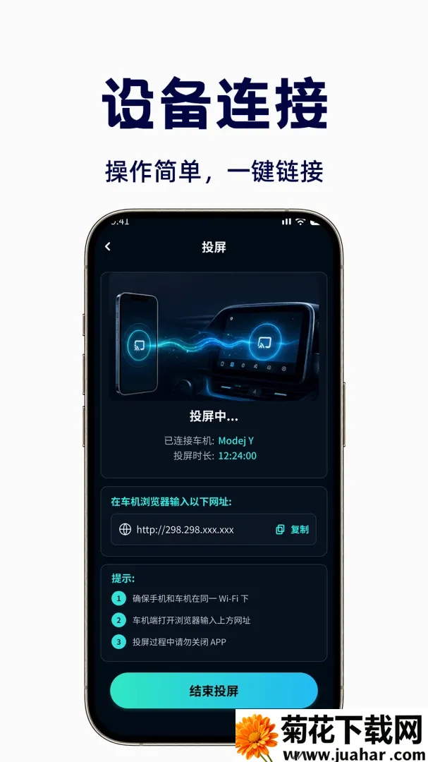 �����ֻ�Ͷ��2026�ٷ����°汾v1.0.1 ��Ѱ�