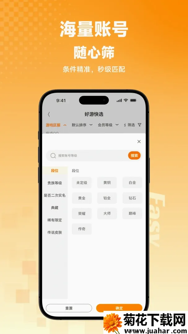 ��С������2026���°汾v1.0.1 ��Ѱ�