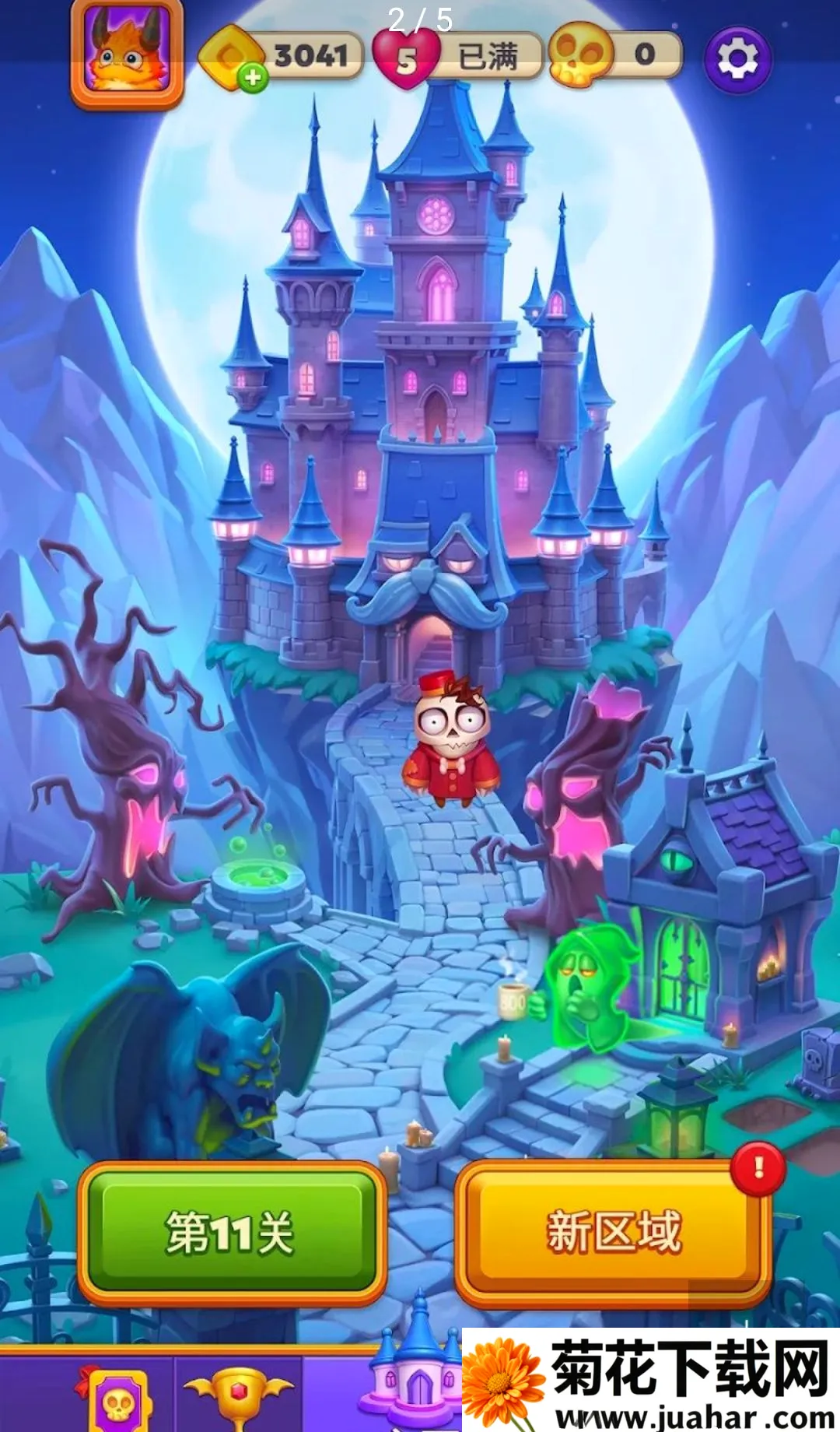 Spooky Suites������Ϸ���ҷ���(����Ƶ������Ϸ)v0.12.1900 ��׿��