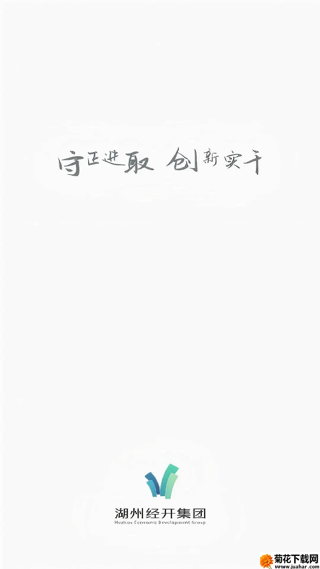 ���ֹ���ƽ̨�����ֻ���v1.3.4 ��Ѱ�