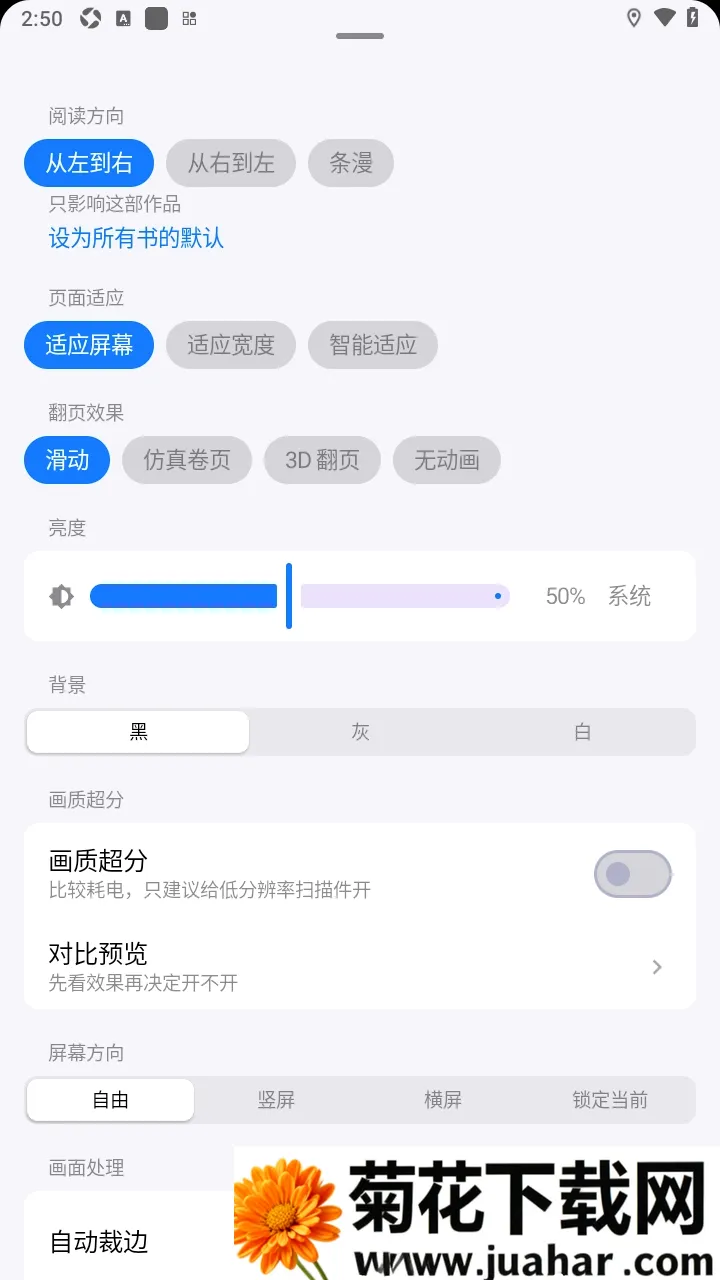 �Ƴ�������2026���°汾v0.1.0 ��Ѱ�