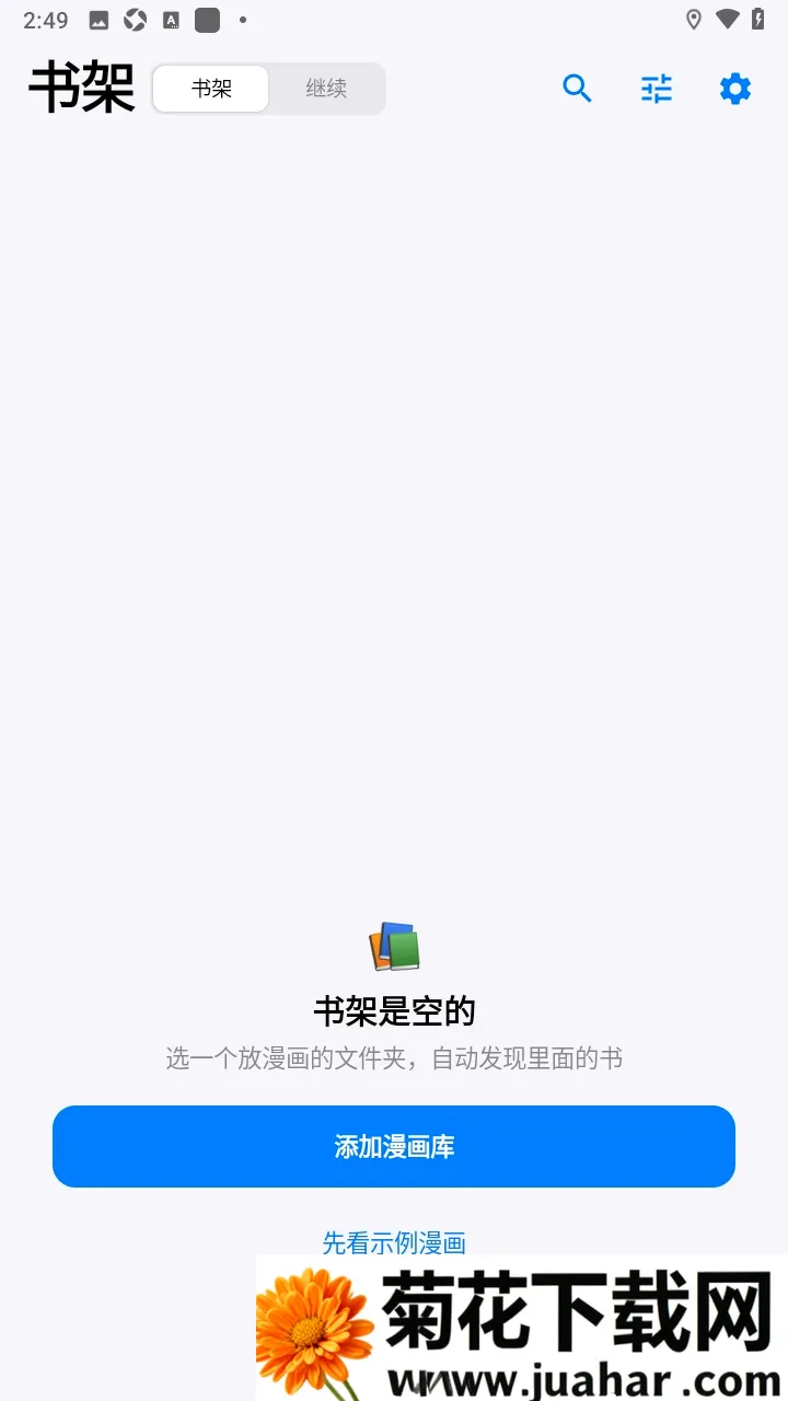 �Ƴ�������2026���°汾v0.1.0 ��Ѱ�