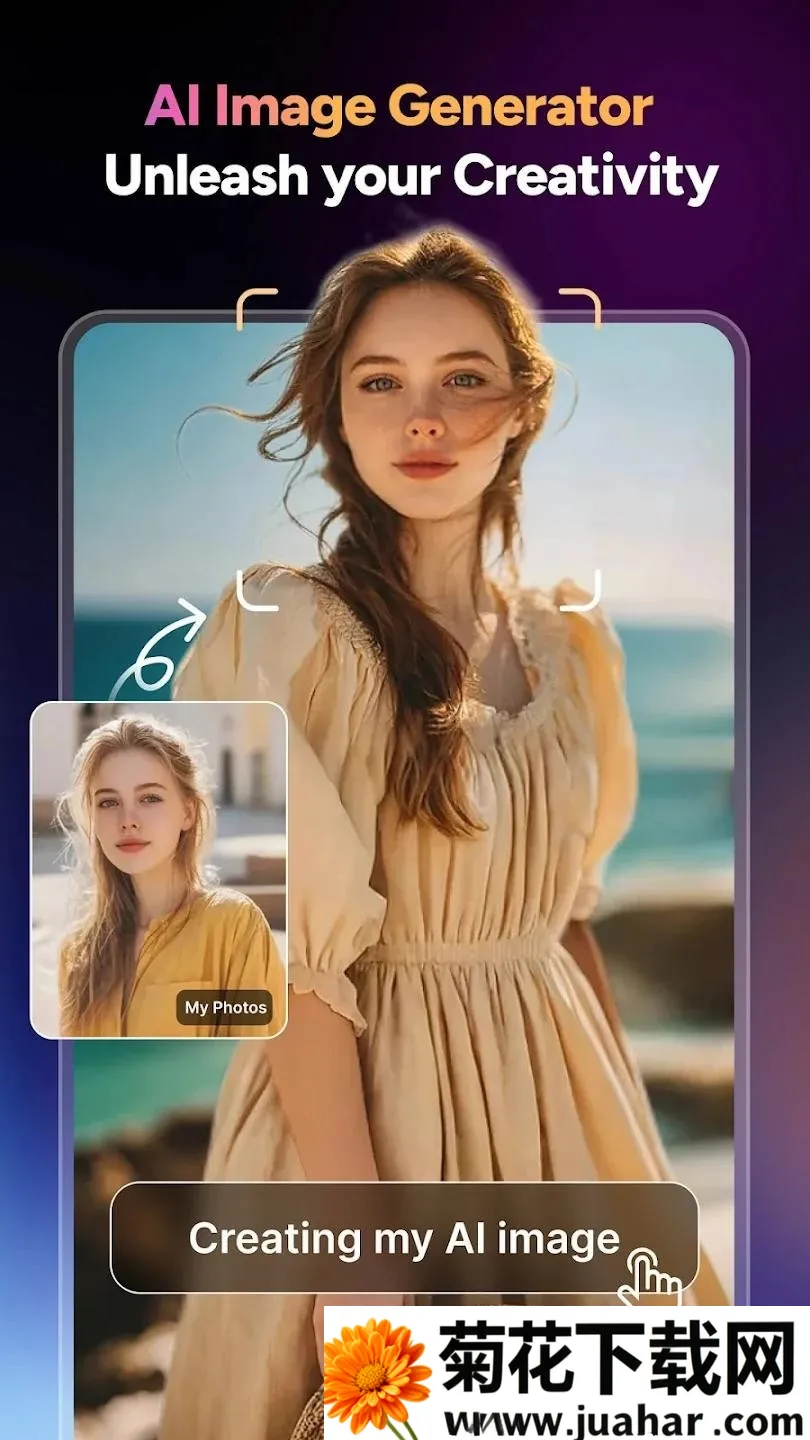 MagicLight������׿���ֻ���v1.2.14 ��Ѱ�
