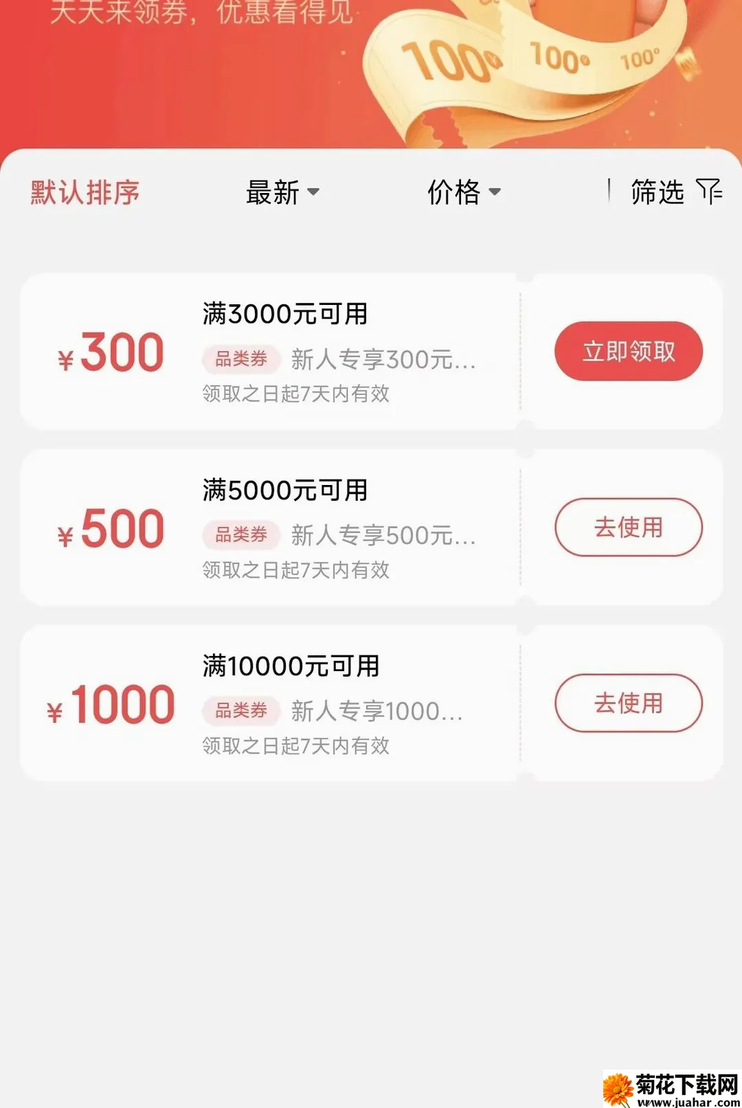 ��Ȥ��2026�ٷ����°汾