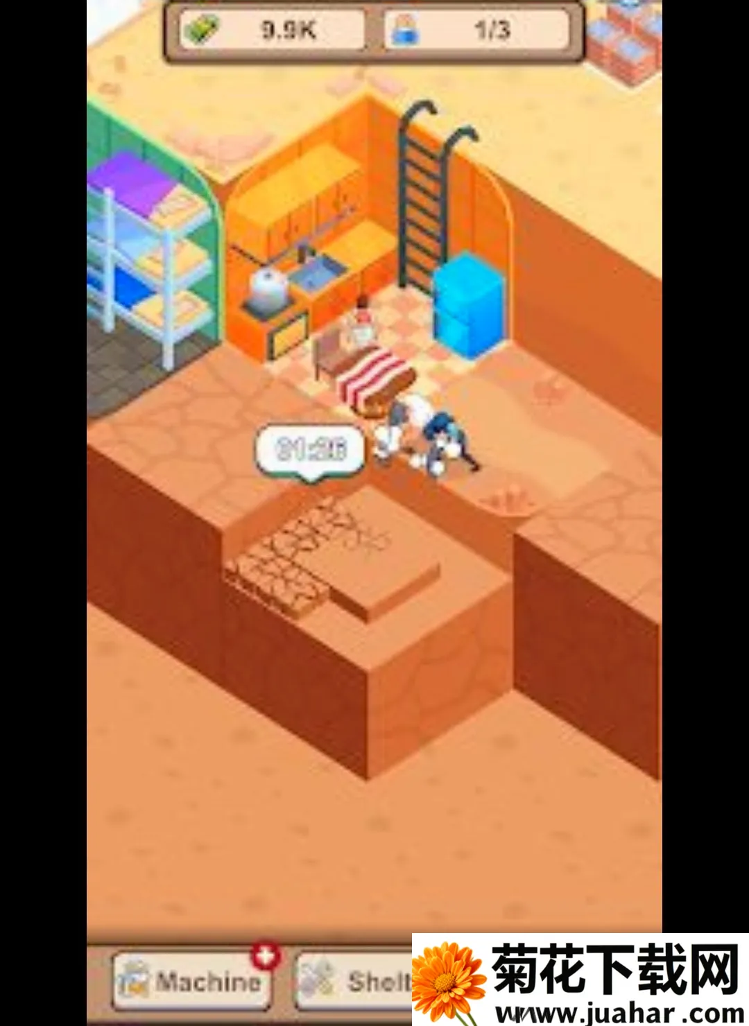 �ӻ���������Ϸ�����ý���(������������Ϸ)v0.3.8 �ֻ���