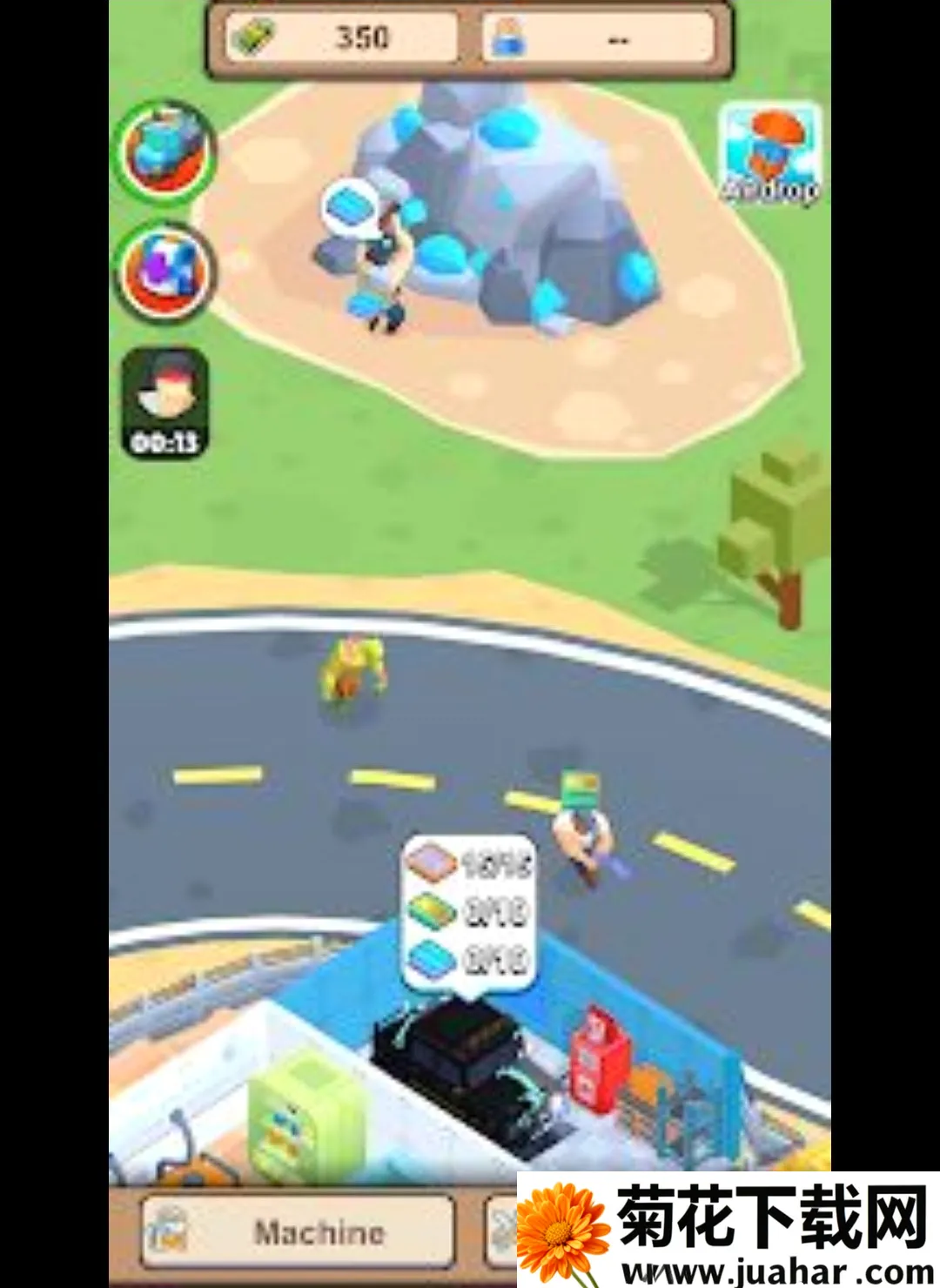 �ӻ���������Ϸ�����ý���(������������Ϸ)v0.3.8 �ֻ���