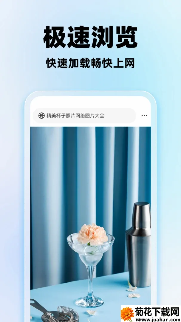 ���������(�����ƶ��������)v1.0.2 �ֻ���