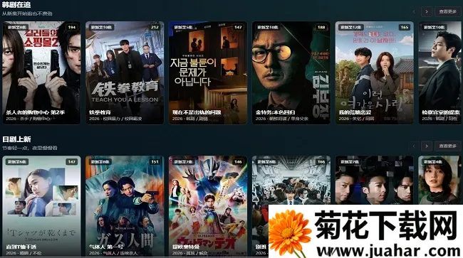 ����AI TV(����׷������)v0.1.6 �ֻ���