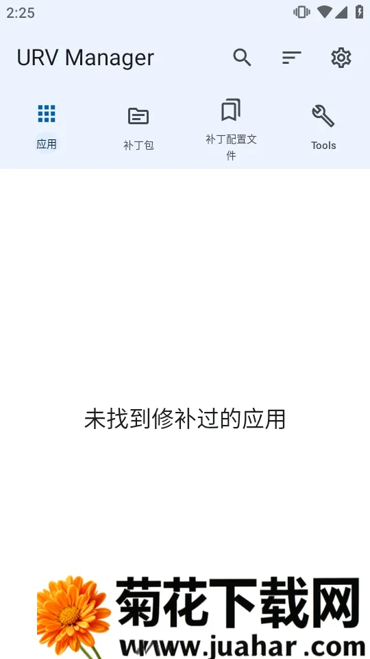 ����������2026���°汾v1.8.0 ��׿��