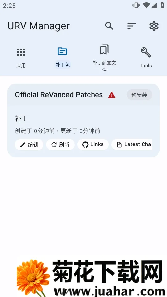 ����������2026���°汾v1.8.0 ��׿��